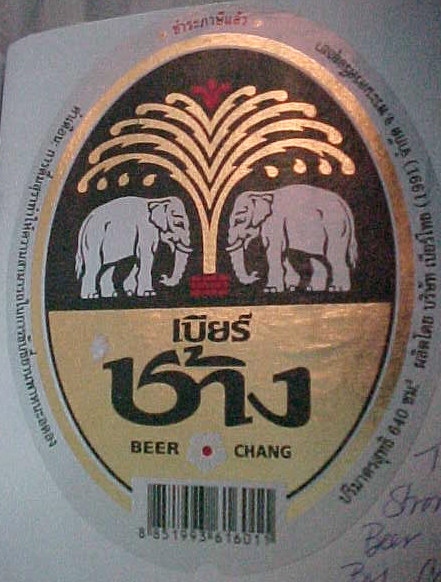 MVC-352S-Beer Chang. : Esentially a local version of Carlsberg Elephant (chang is Thai for elephant).  It's a pilsner style and usually served in 600ml bottles.  Drink fast before it gets warm! (The Travel Addicts, Thailand)