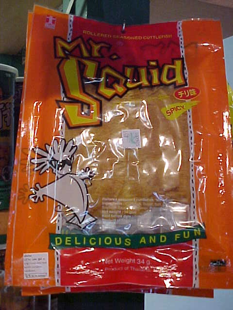 Mr. Squid Delicious AND fun : How dried squid could ever be called fun is beyond me... (The Travel Addicts, Thailand)