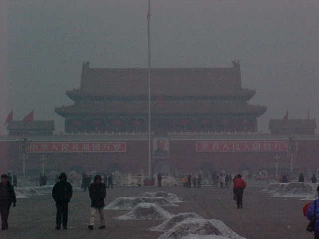 MVC-175S-Looking at the forbiden city. , Taivaallisen rauhan aukio, Beijing, Beijing Shi, China (Tiananmen Square, 北京, 北京市, 中国) (The Travel Addicts, China)